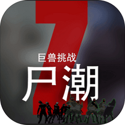 如梦陌潇潇