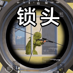 赤焰逐梦