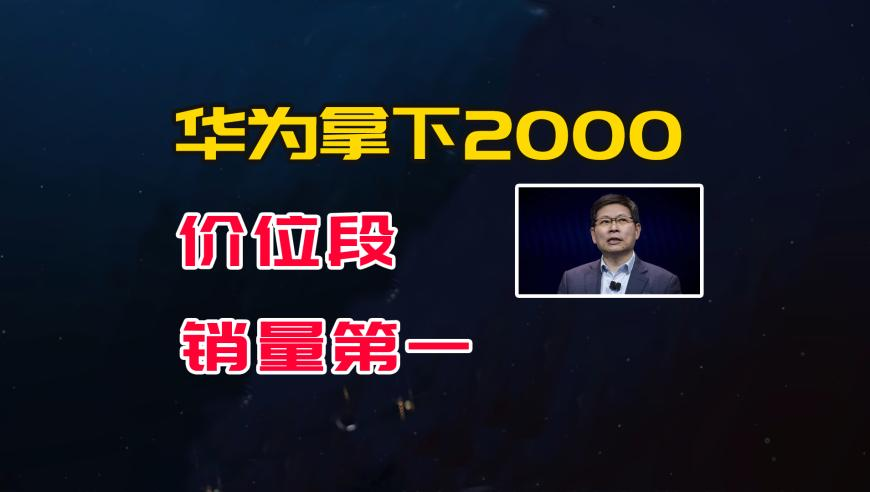 哪吒2破96亿,澳门天天彩资料免费自动更新,决策资料解释落实_入门版V8.29