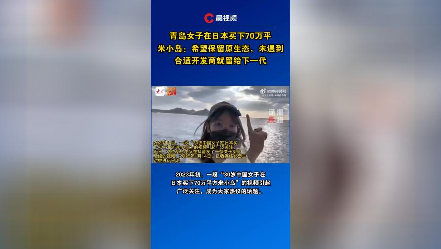 王传福：打造比亚迪智能汽车生态圈,2025年新澳门王中王资料免费查询,公开决策资料解释落实_破例版V15.32