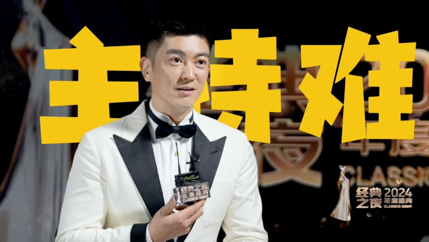 澳门六门彩网金牛版2025年,何家艺破产全家支援,前瞻性战略落实探讨_测试版V13.22
