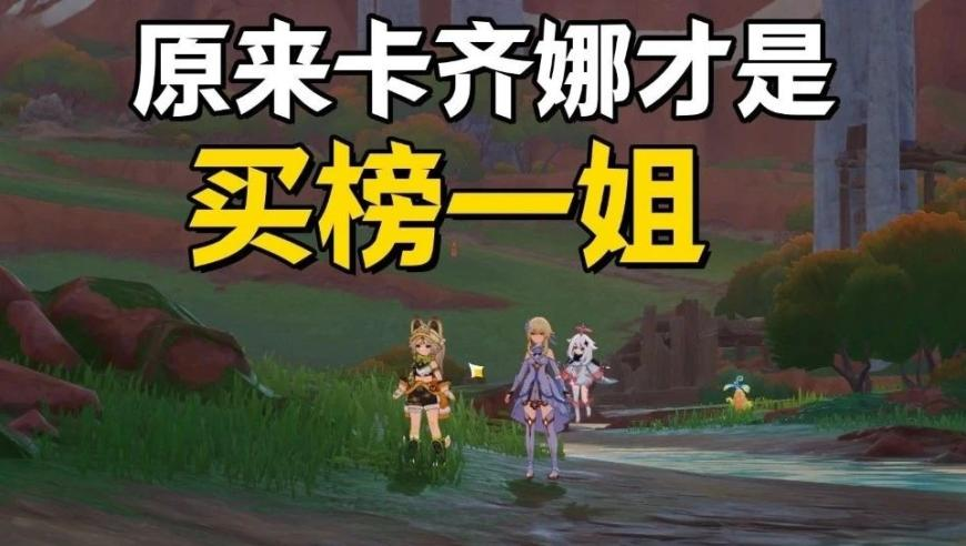 哪吒2动画制作公司成打卡点,2025澳门六开彩开直播记录,决策资料解释落实_豪华版V6.32