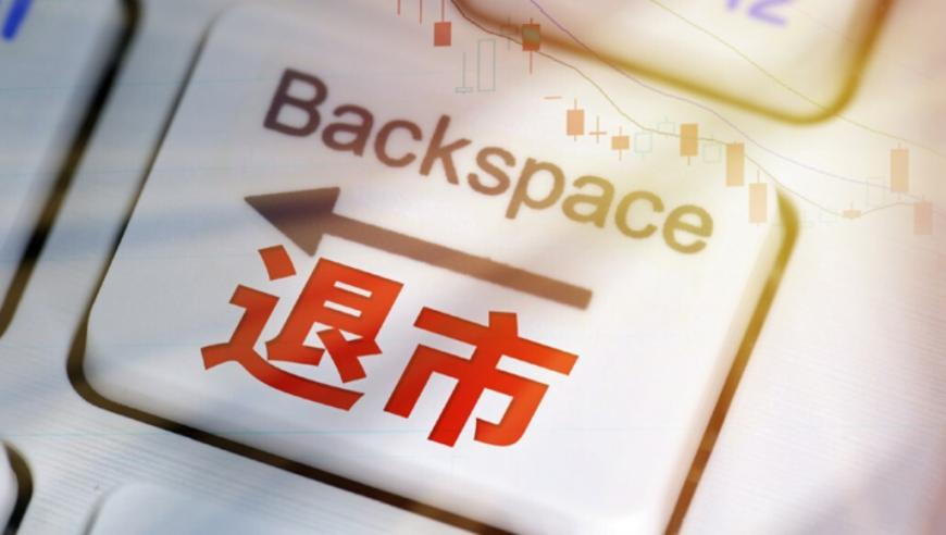 中国年正在成为“世界年”,澳门管家婆资料期期精准2025年,经典解释落实_扩展版V15.28