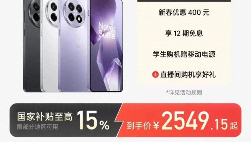 六合大全金典全年资料,5年期存款“失宠”了吗,最新热门解答落实_极速版V9.45