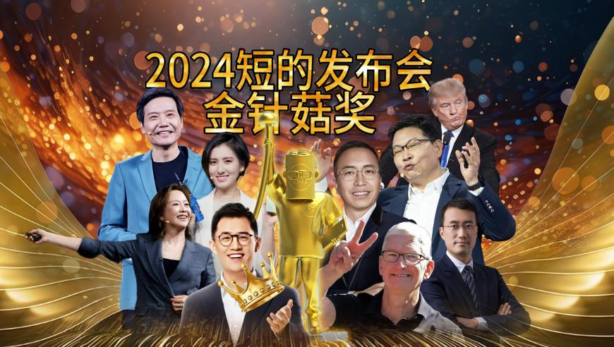 澳门开奖网站资料查询,内蒙古五原县重大刑事案告破,创造力策略实施推广_黄金版V1.32