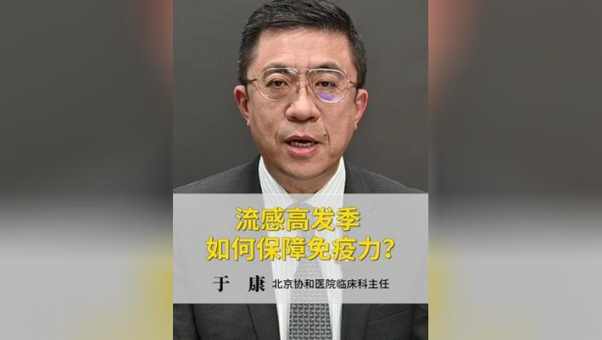 2025年澳门精准资料大全,留几手质问杨子为什么不跑,全面解答解释落实_扩展版V2.40