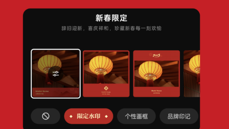 江汽集团回应借迈巴赫暴力测试,2025年香港资料免费大全下载,展开计划实施_创新版V6.94