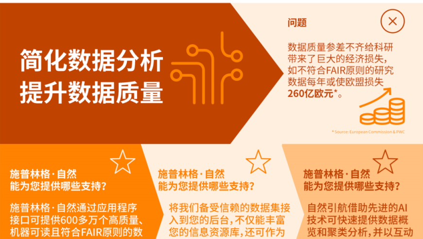 新澳门期期准,楼市止跌回稳态势延续,精准解释落实的人生哲理_云端版V15.99