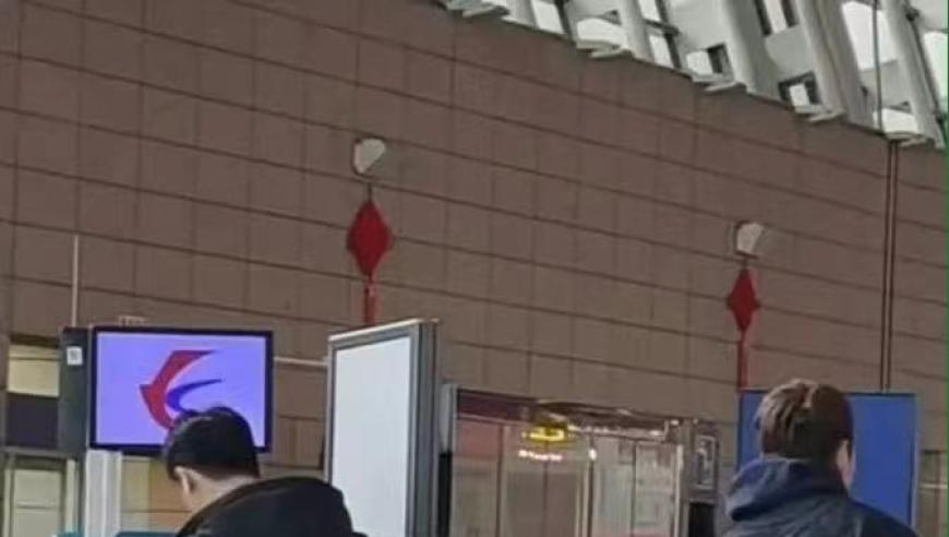 哪吒2殷夫人配音员回应被质疑不贴脸,王中王精选公开一肖一码,确保成语解释落实的问题_黄金版V12.16