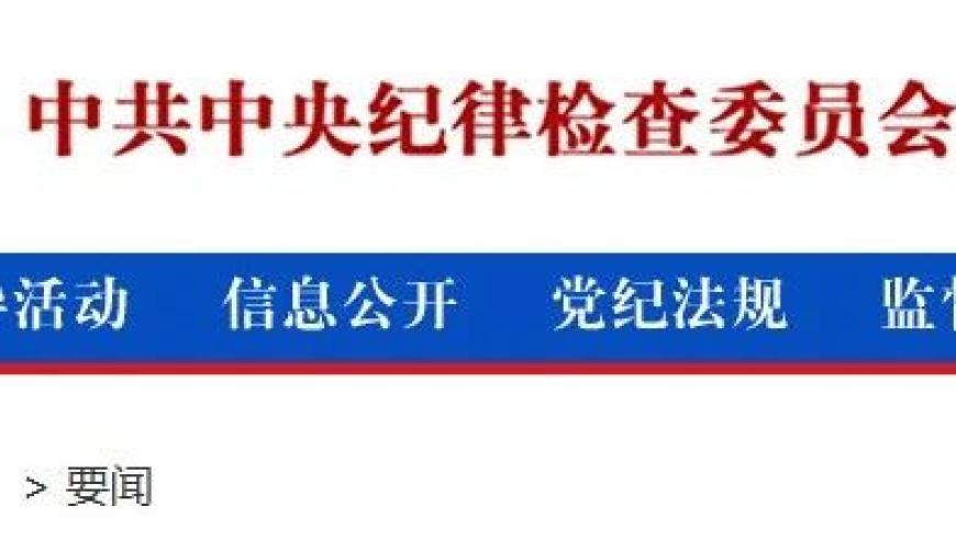 重庆汽车家电以旧换新升级,刘伯温免费公开资料澳门,最新核心解答落实_枚举版V5.39