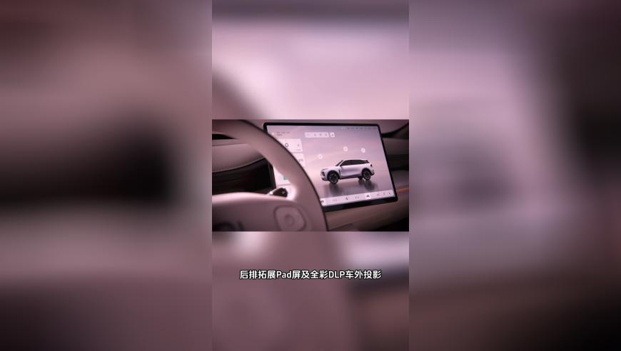 今晚新澳门特马开什么生肖,黑龙江警方介入水源地投毒案,精准解释落实的人生哲理_公测版V12.1