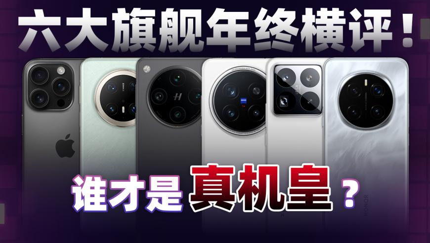 金鸡报论坛一肖中特网,网友提名哪吒真人化选角,决策资料解释落实_移动版V1.33