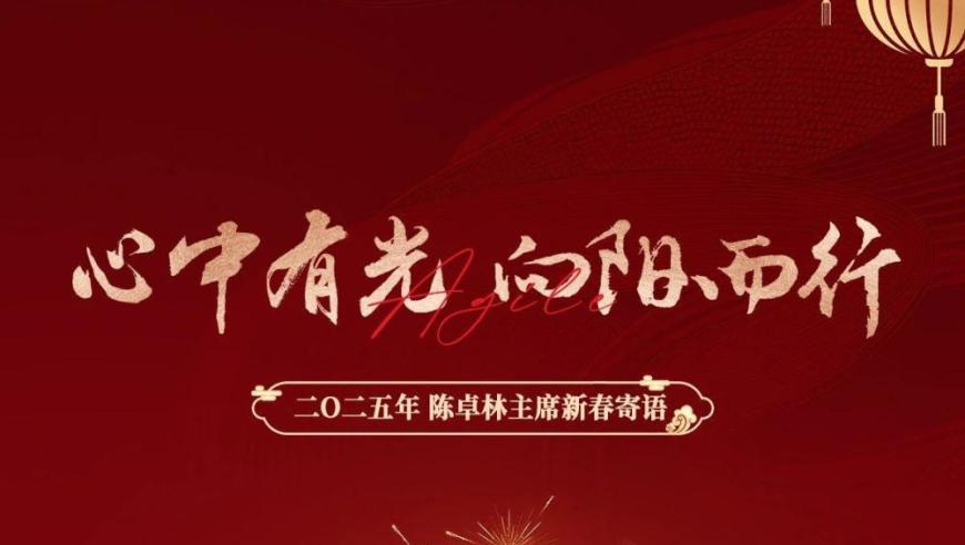 王心凌1排1座视角,管家婆一肖一马100正确,作答解释落实的民间信仰_公测版V13.68