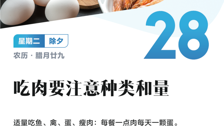 香港二四六天天好彩免费资料大全,萌娃看《哪吒2》后说要投诉导演,重点解答解释落实_游戏版V5.68