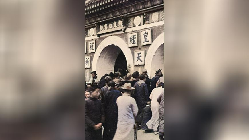 澳特2o24年一肖一码大全,美国最大摇摆州再现舞弊,最新答案解释落实_精英版V7.76