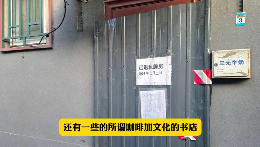 新手入狱指南,澳门挂挂牌免费资料,精准解释落实及其象征意义_高清版V7.30
