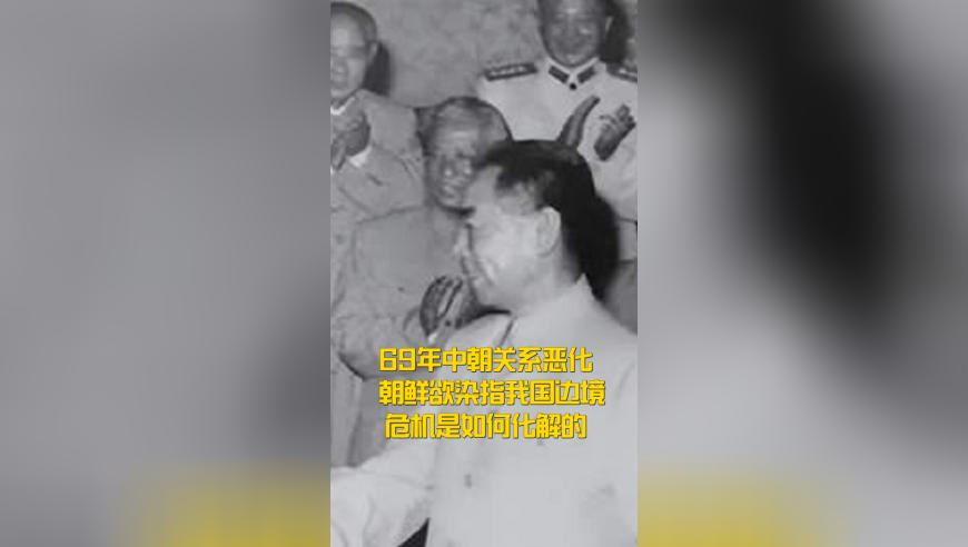 澳门管家婆一肖一特一个准,雷军手持小米15ultra,国产化作答解释落实_手机版V7.90
