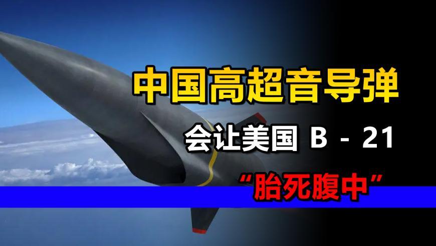 澳彩三头六尾,王楚钦：卡尔伯格打法先进有威胁,详细释义解释落实_网红版V2.75
