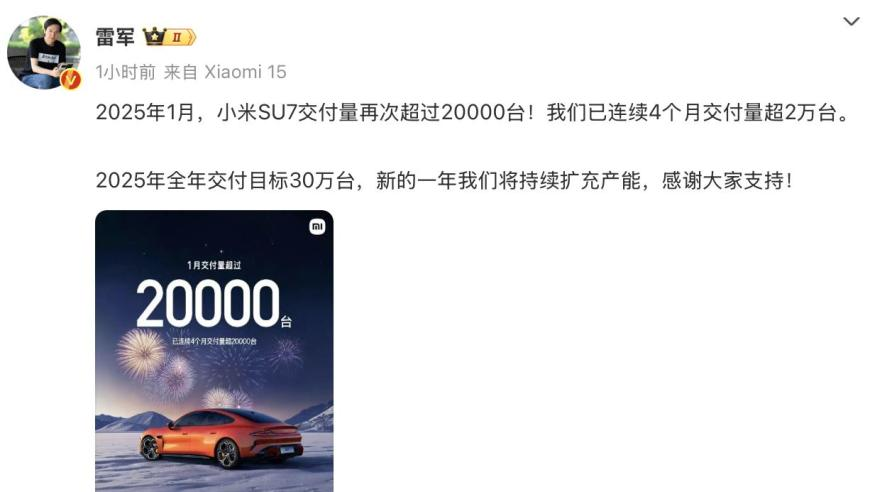 新澳门六开资料查询最新开奖结果,确保成语解释落实的问题_移动版V6.59