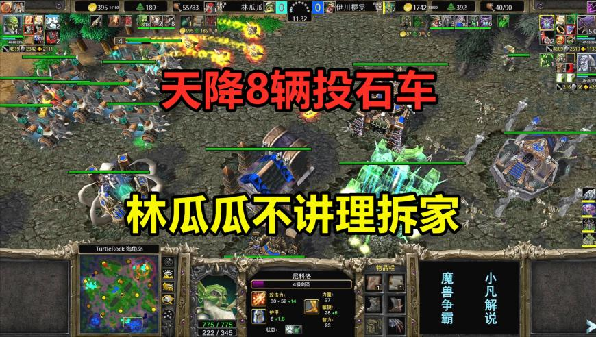 澳门六合天天彩管家婆一肖一码,菲律宾两大家族决斗缘何升级,完美答案解释落实_开发版V5.56