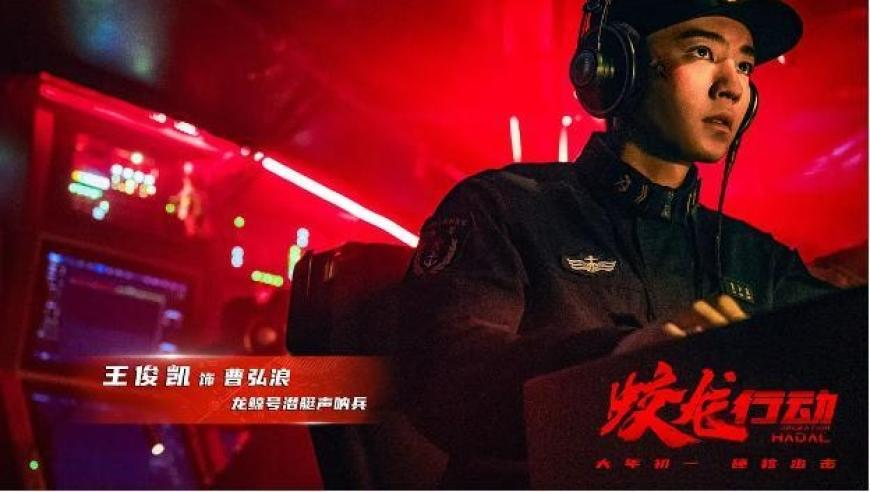 澳门旺仔心水图网址是什么,何赛飞 岁月从不败美人,展开解析落实_网红版V7.7