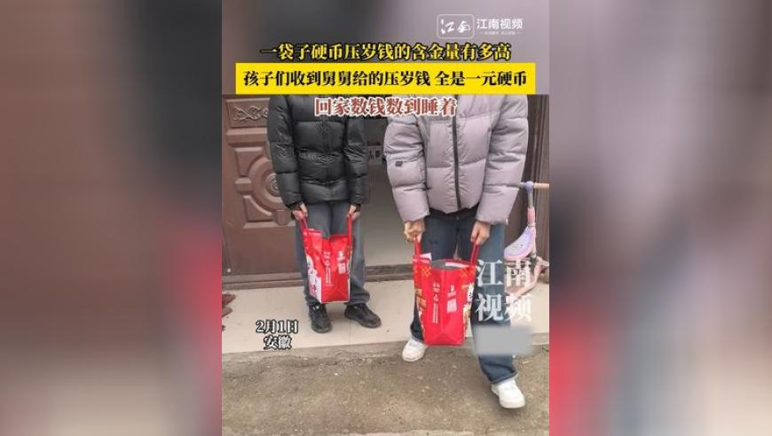 今晚澳门开装结果,王大陆爸爸回应儿子逃兵役,准确资料解释落实_探索版V10.14