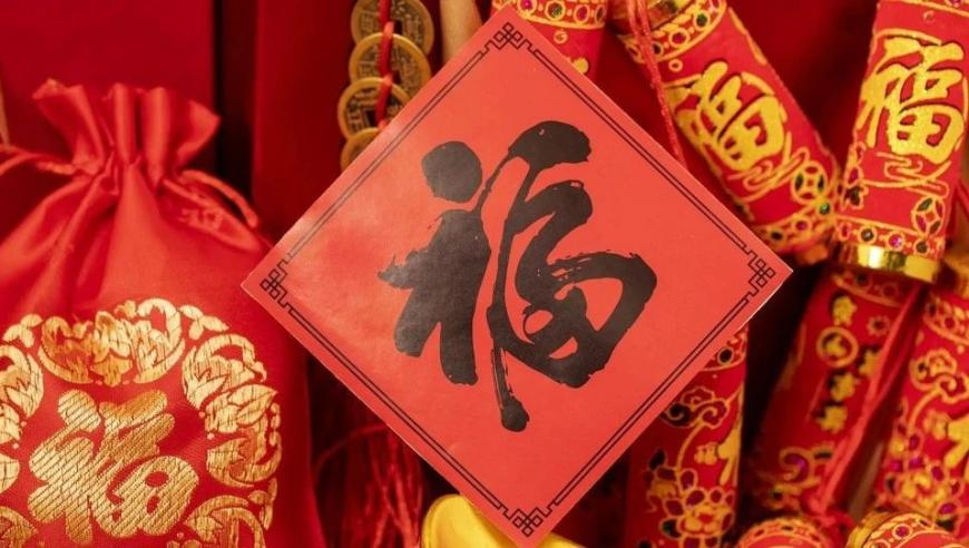 2025香港168开奖现场,考研人查成绩状态,收益成语分析落实_终极版V11.77