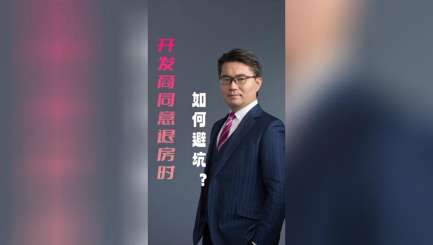新护士拔针出血跪求原谅,2025年澳门资料大全正版资料免费动画视频,成语解释落实可能存在的问题_储蓄版V6.38