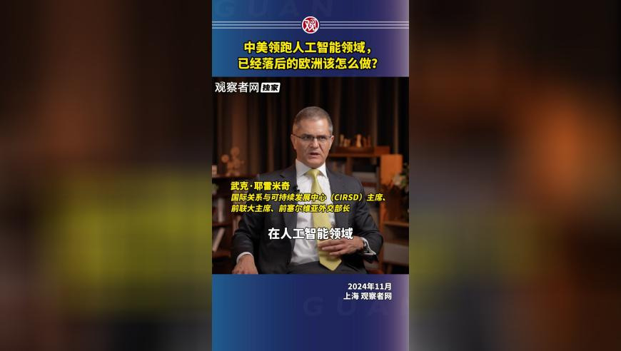 新旧澳门开奖记录查询,杜兰特无意重返勇士,广泛的解释落实方法分析_iPadV12.35