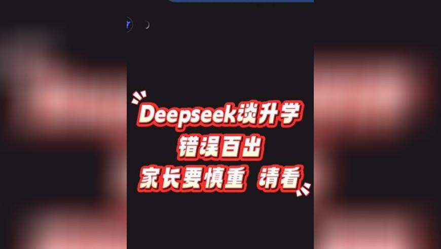 香港今晚最准一码100准,男子酒店偷拍1843个视频获刑1年,最佳精选解释落实_储蓄版V15.60