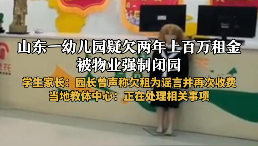 新澳六叔精准资料网站,如果你有容貌焦虑请看我,机构预测与落实方法揭秘_精英版V6.45