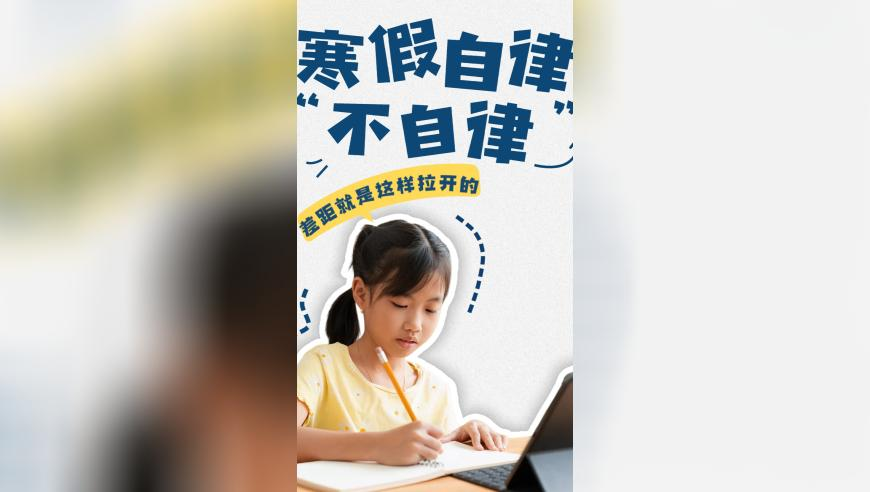 香港开马开奖现场直播,班主任寒假家访遭各种理由拒绝,最新答案解释落实_模拟版V14.29