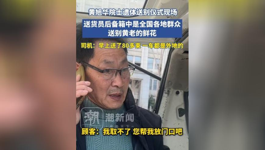 正版全年免费资料大全下载,刘诗诗追剧团现场“哄睡”观众,经济性执行方案剖析_至尊版V13.67
