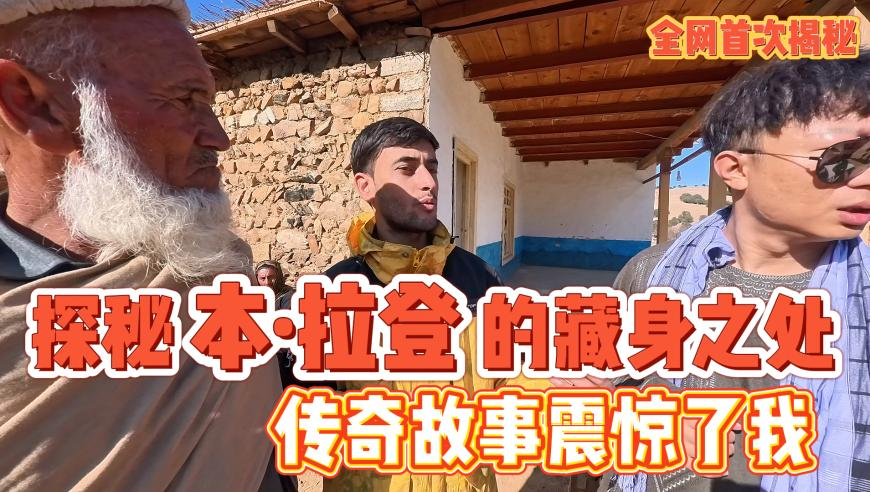 中国新发现10个亿吨级油田,2025澳彩香港管家婆资料,创造力策略实施推广_手机版V9.69