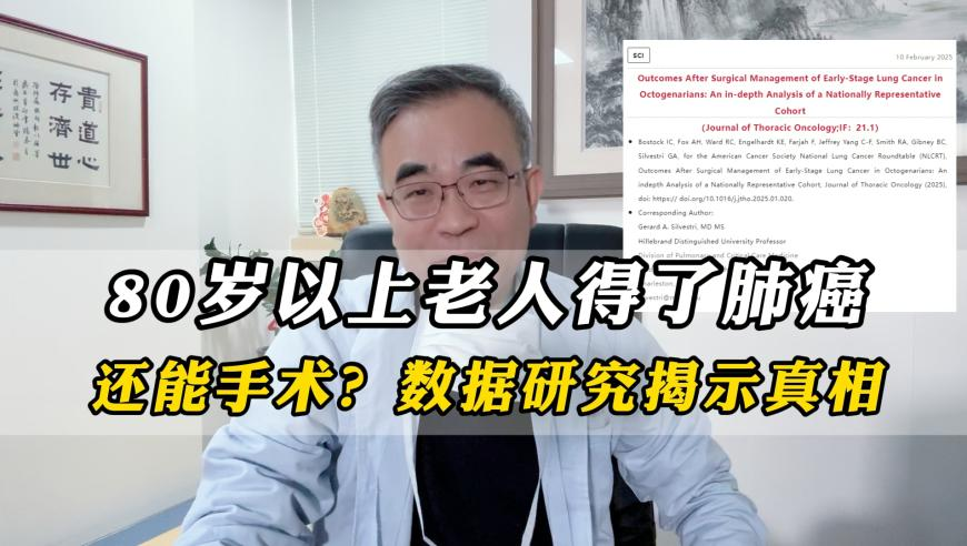 今晚必中三肖三,朱时茂挑战李羲承进行曲,创新典义解读_至尊版V15.92