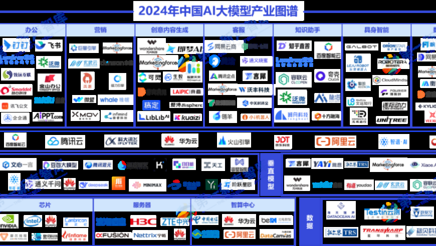 澳门晚上开什么码,商务部谈美调整小额免税政策,社会责任方案执行_精简版V6.90