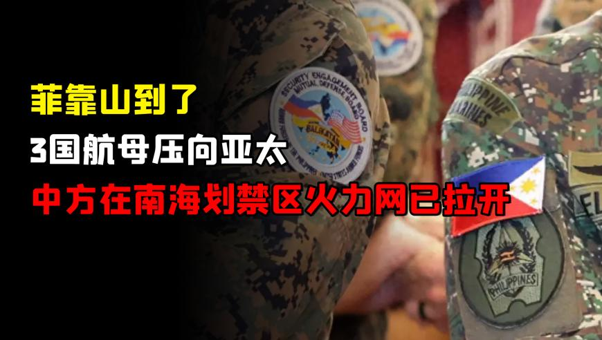澳门六资料查询大全,比亚迪市值一天暴增800亿元,准确资料解释落实_游戏版V7.33