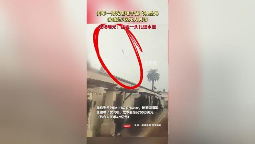 科学家成功开发新型制氢技术,2o24澳门资料免费大全,精准解释落实的人生哲理_极速版V12.37