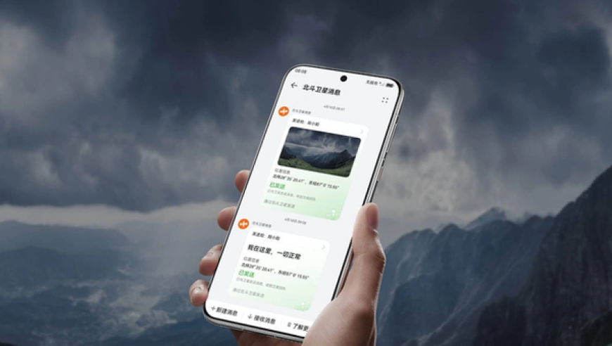 人累了可以靠在咪的胸膛,新澳门宝典资料大全香港,重点解答解释落实_至尊版V1.29