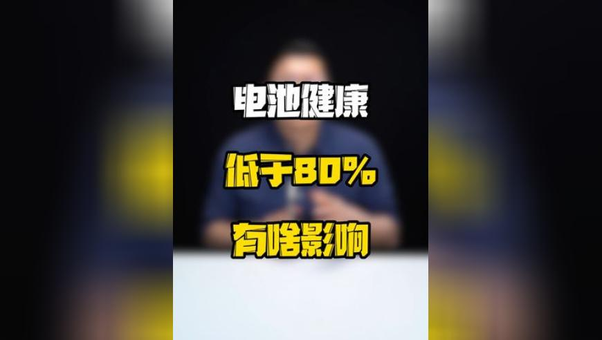 登陆少年撞上心门手势舞,新澳资料免费长期公开吗,广泛的解释落实方法分析_极速版V3.22