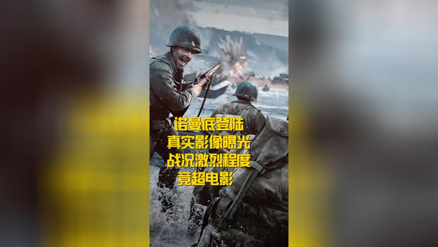 澳门一肖一码2025年精准,U20朝鲜输给约旦将迎生死战,广泛的解释落实方法分析_iosV8.14