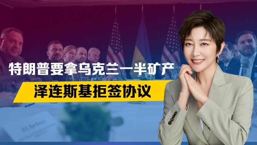 马库斯三人正式提交照片鉴定,新澳门资料大全正版资料2025年免费下载管家婆,创造力策略实施推广_iPadV2.78