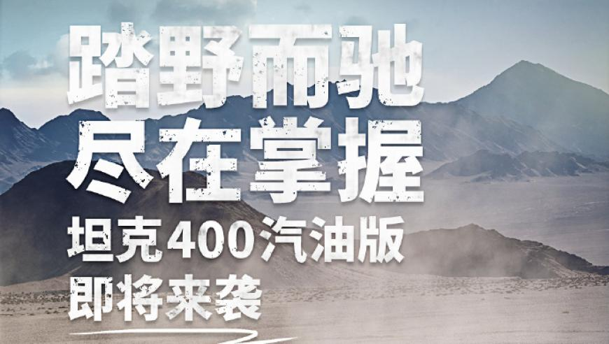 澳门六开彩天天免费资料大全聚宝盆丽萍数据水墨汀溪,为什么国家叫你减肥,收益成语分析落实_钱包版V10.60