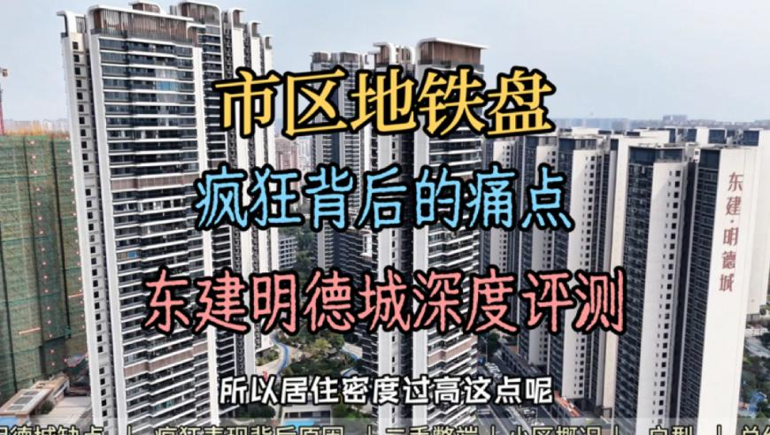 猛龙6人上双守卫主场力克勇士,澳门今期正版四不像图片在哪里找,详细释义解释落实_测试版V13.35