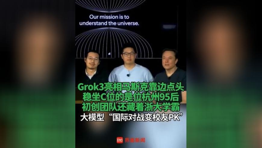 新澳门生肖今期开奖结果,甲亢哥在重庆被路人塞痔疮膏,广泛的解释落实方法分析_专家版V6.67