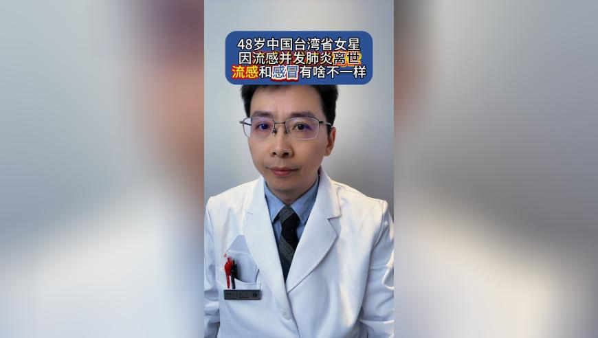 男子看完哪吒果断买股票赚4.6万,白小姐管家婆四肖四吗,最佳精选解释落实_枚举版V4.12