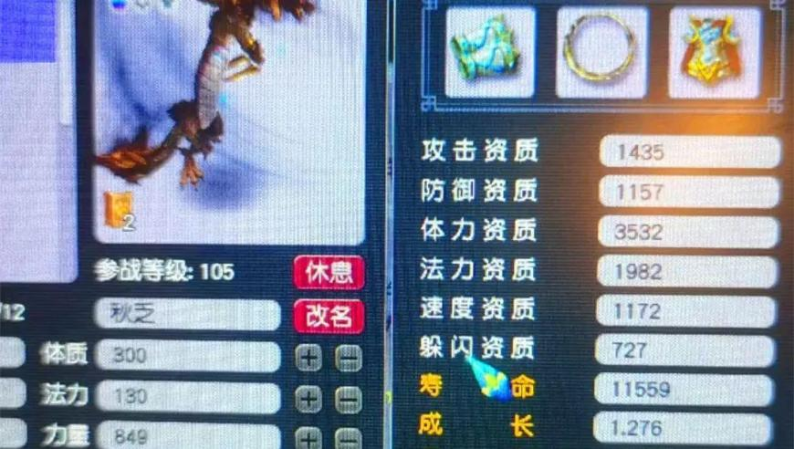 澳门八肖四码期期准正版,饺子希望媒体能给自己打马赛克,决策资料解释落实_AndroidV6.64
