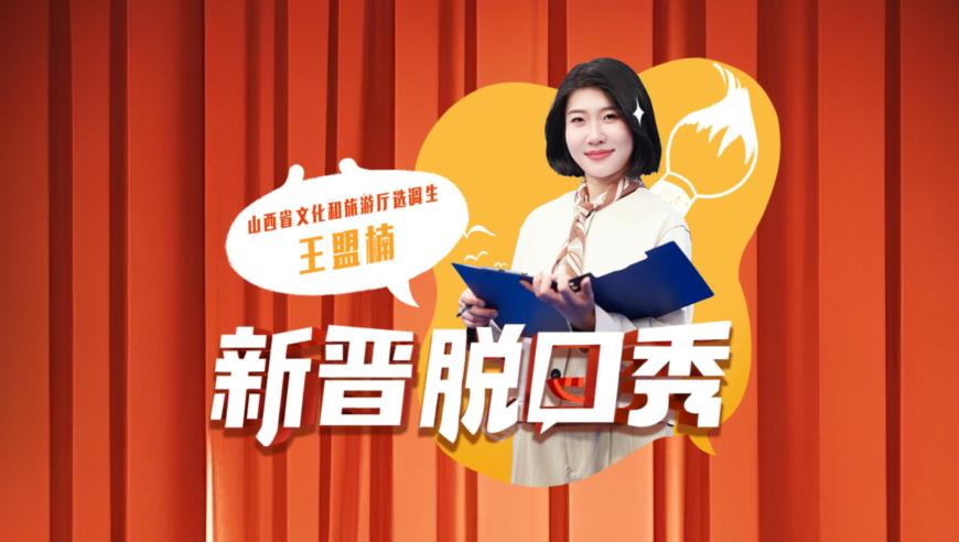2025澳门马报资料查询,陈丽君2024中国妇女时代人物,最新答案解释落实_钱包版V12.48