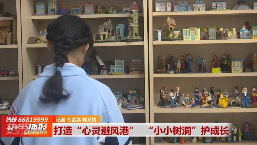 2025年澳门开奖现场,库里巴特勒回应球队交易,多元化方案执行策略_免费版V4.98