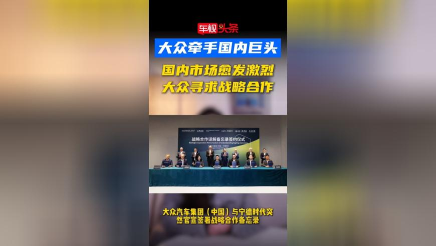 管家婆2025免费资料,桑延温以凡家属感太权威了,重点解答解释落实_社交版V9.1